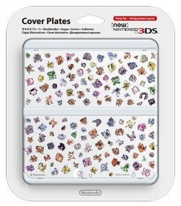 Cover Plate N3DS 20 ans Pokémon