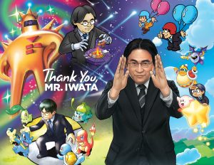 Couverture du Nintendo Force Magazine "Thank You Iwata"