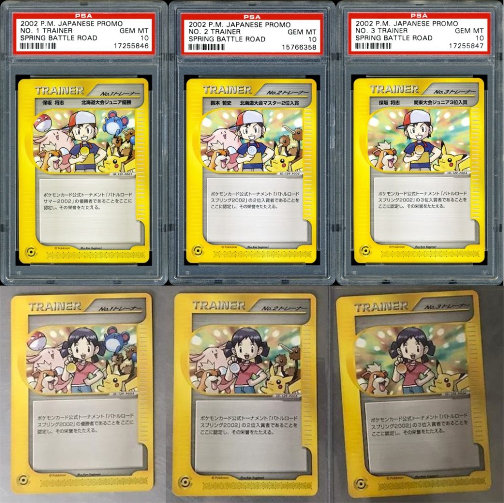 Pokémon Lot de 20 cartes Pokémon différentes + 1 lot de boosters aléatoires  - Cartes originales allemandes